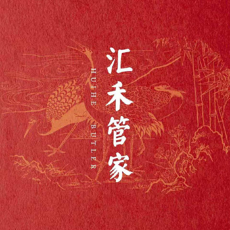  找專業(yè)管家可以找這個(gè)公司