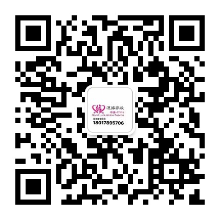 浦東洋涇鐘點(diǎn)工45元每小時(shí)