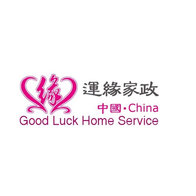 本科學(xué)歷英語(yǔ)流利的人員阿姨待聘