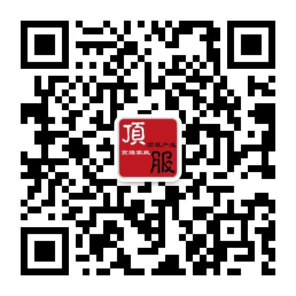 長寧區(qū)聘三歲全能幼教